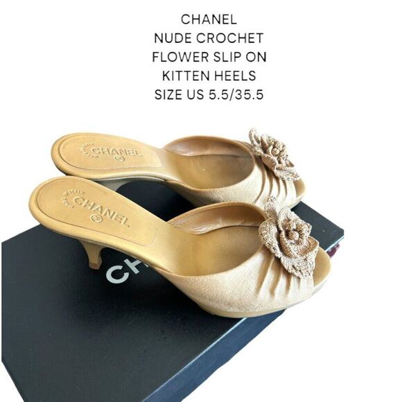 AUTHENTIC CHANEL SLIDES CROCHET FLOWER NUDE KITTEN HEELS SANDALS US 5.5